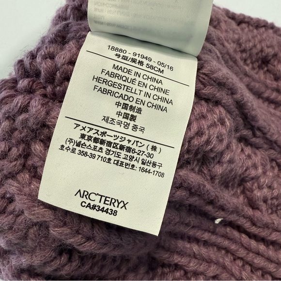 Arc\'teryx Cable Knit Beanie Hat Pom Pom Purple Burgundy Women One Size main image 4